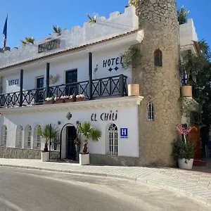 Hotel El Chili Boutique