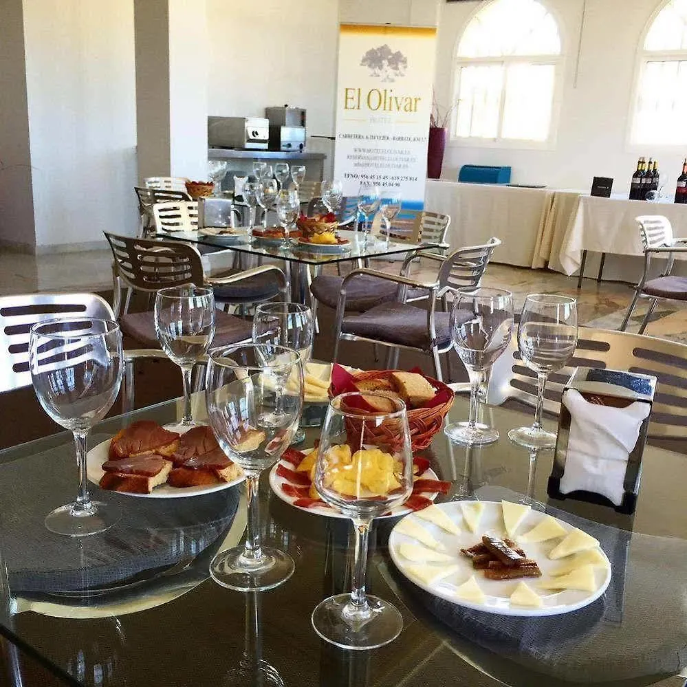 Hotel Rural El Olivar Barbate